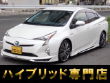 ★オートローン強化店★全国トップクラスの実績★お困りの方、お悩みの方まずはご相談下さい★スタッフが全力でご対応いたします★もちろん全国のお客様へご対応させて頂きます★ご来店前、ご来店無で審査可能です★
