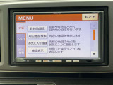 留守の事もございます。お電話の上お越し頂けますと幸いです。