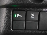 車両本体価格以外に必要な諸費用を含めたお支払総額を表示しています。車両本体価格は安いけれど諸費用が高い!!なんてことにならないよう購入に必要な金額=総額をご確認ください。