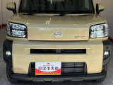 くらしを想うライフパートナー DAIHATSU認定中古車。