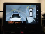 パノラミックビューモニター 車両上空より写したような画像をモニターに表示☆車庫入れや、幅寄せなどに大変便利な機能です。