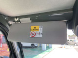 日差しを遮って運転中の眩しさを軽減してくれます