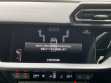 パークアシスト装備 決められた手順通りに車を停めれば、あとは自動的にステアリングが動き、ドライバーはアクセルとブレーキを操作するだけで駐車が可能です。