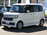 気になるお車は【価格見直しメールを受け取る】をクリックして下さい!車両価格が安くなった際にメールでお知らせ致します!いち早くお客様に情報をお届けします♪