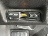 今や必需品とも言えるETC車載器!とにかく便利