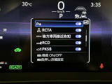 さまざまな安全機能でドライバーと同乗者をしっかりサポートします!