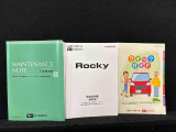 取扱説明書・保証書・ガイドブックがあります