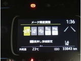 衝突被害軽減ブレーキや車線逸脱警報などの安全装備を搭載♪毎日の運転をしっかりサポートしてくれます(^^)/