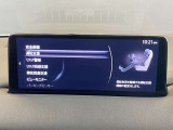 「安全装備・運転支援」設定画面。運転負荷軽減やリスク警告など、先進機能が充実しています。ドライバーに合わせたきめ細やかな設定が、安心で快適なドライブをサポートします。