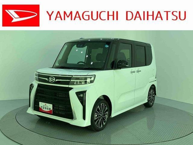 タントカスタム RS