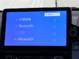 話題のディスプレイオーディオ装着。ナビ、フルセグTV、Bluetooth接続等、充実のオーディオ性能です!お気に入りのメディアを再生すれば車内は、まるで貴方専用のオーディオルームです。
