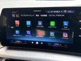 国道246号線沿い、南町田グランベリーパーク駅すぐ。BMW Premium Selection 東名横浜/〒194-0004 東京都町田市鶴間5-18-1