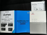 スタイル+ブラック専用のアルミホイールです(*^_^*)ブラック塗装がカッコイイですね。