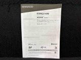 ナビゲーション取り扱い説明書