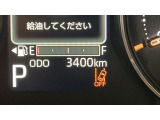 在庫状況は日々変動します。気になるお車はお早めにお問い合わせください!
