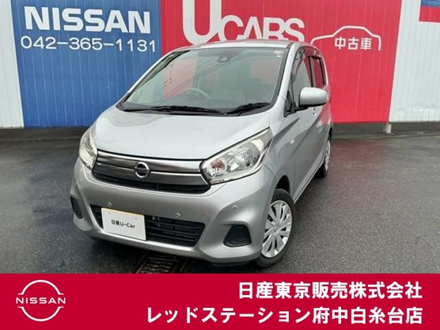デイズ J