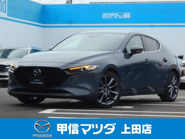 MAZDA3ファストバック 1.5 15S ツーリング