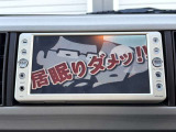 ナビ機能がついてるので目的地も安心して向かえます!