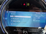 ★営業時間外や休日(定休月曜日)の際は、返答が遅れる事がございますのでご了承ください。直接のお電話も大歓迎♪