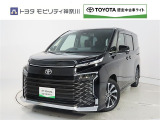 ご安心下さい!当社のプライスには納車整備代(車検整備または法令点検)が含まれての価格です。