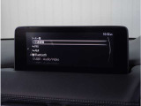 【Bluetoothオーディオ】Bluetoothオーディオも対応でスマートフォンからお気に入りの音楽を車内で楽しめます。今となればマストアイテムですね。