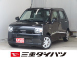 気になるお車がございましたら、見積依頼 ・ 来店ご予約等、お気軽にお問合せ下さい。  他県からのお問い合わせも受け付けております。但し別途費等かかりますので、詳しくはスタッフまで!