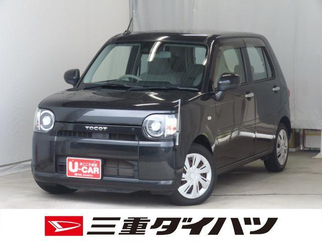 ミラトコット L SAIII 