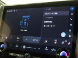 ETCの履歴などが画面で確認できます。