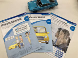 当店では自動車保険も取り扱っております。おクルマも自動車保険もぜひ当店にお任せください。試算お気軽にお申し付けください。