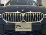 BMW代表的な特徴のキドニーグリル。BMWのすべてのモデルに採用され、BMWらしさを強調しております。