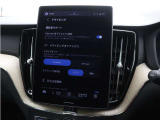 ドライブモードを変更できます。ドライブモードを選択すると、走行特性が変化して、ドライビングエクスペリエンスが向上し、特殊な状況で走行しやすくなります。