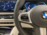 ワンランク上のお車をお選び頂けるのが、認定中古車の魅力のひとつ!◇BMW認定中古車のお求めは、ぜひTomei-Yokohama BMWで◇