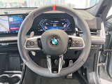 数ある認定中古車の中から群馬BMWプレミアムセレクション前橋をご覧いただきまして誠にありがとうございます。ベテランスタッフがお客様のご質問に丁寧にご回答させていただきますので宜しくお願いします。