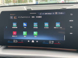 国道246号線沿い、南町田グランベリーパーク駅すぐ。BMW Premium Selection 東名横浜/〒194-0004 東京都町田市鶴間5-18-1