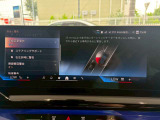 BMW正規ディーラー BMW Premium Selection調布の認定中古車です。厳しい基準をクリアした高品質車両のみ販売。BMW認定中古車保証付き(最長4年・距離無制限)、全国納車対応可能です。