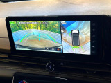 【アラウンドビューモニター】専用のカメラにより、上から見下ろしたような視点で360度クルマの周囲を確認することができます☆死角部分も確認しやすく、狭い場所での切り返しや駐車もスムーズに行えます。