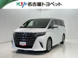 当社では、愛知・岐阜・三重・静岡在住で、現車確認可能な方への販売に限らせて頂きます。※ 当社の総合的判断により販売をお断りする場合があります。