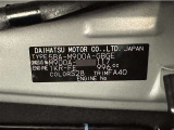 この度は当社の中古車をご検討いただきましてありがとうございます。何かご不明な点がございましたらお気軽にお問い合わせください。