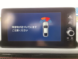 保証期間を1年又は4年間延長することができる「ホッと保証プラス」がございます。しかも距離無制限、購入時しか入れない保証延長プランです。詳細はスタッフにご確認ください。※対象外車両もあります