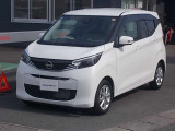 この度は当社の在庫車をご覧いただき、誠にありがとうございます。写真などでご不明な点がございましたら是非当店までお問い合わせください。