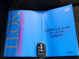 【スマートキー】スマートキー付ですのでエンジン始動、ドアロック施錠・解錠が楽です。鍵を取り出す手間が省けて便利です!