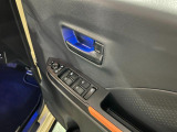 気になる点がございましたら、お電話・メールなど、お気軽にご連絡ください