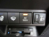 【ETC車載器】はビルトインタイプで、スッキリとしたデザイン