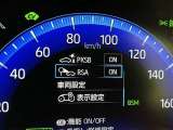 駐車時などの衝突の回避や軽減を図る駐車支援システム【PKSB】で安心をサポート。