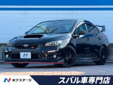 STIグレード純正アルミ STIタワーバー スマートキー ETC