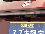 【全方位モニター用カメラ装着車】バックカメラです