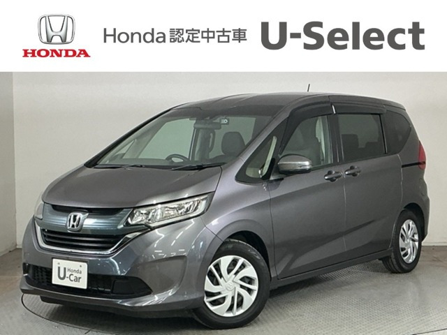 フリード 1.5 G ホンダセンシング