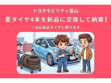 ウェイク G ターボ SAIII 