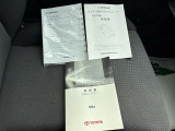 取扱説明書