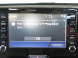 ご来店を検討のお客様でご都合がよろしければ、ぜひ週末にお越し下さい!毎週末お得なイベントを開催しています!
